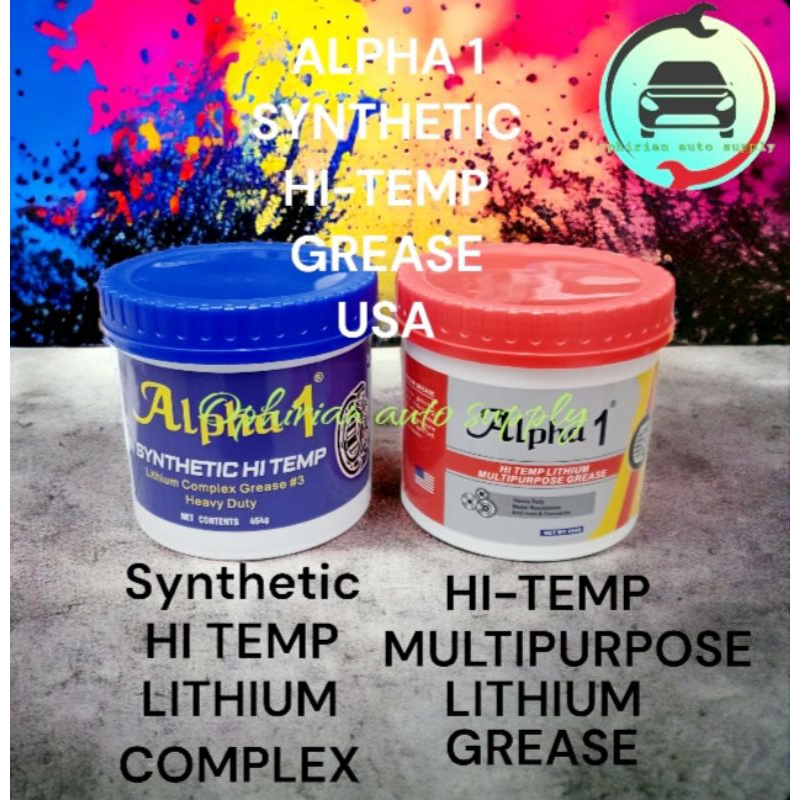 Alpha 1 Synthetic Hi Temp Lithium Grease Water Resistant Heavy Duty Anti Rust Usa 454g Shopee