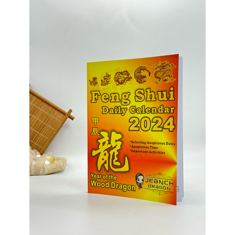 2024 Feng Shui Daily Calendar Book Solo Shopee Philippines