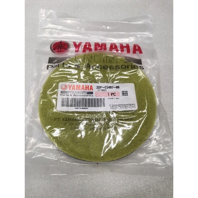 ELEMENT 1 NMAX V1 V2 AEROX V1 V2 GENUINE YAMAHA | Shopee Philippines