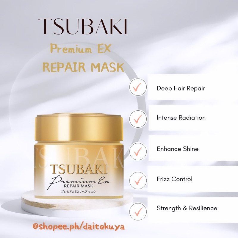 TSUBAKI Premium Ex Repair Mask 180g | Shopee Philippines