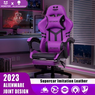 Gaming Chair Monster x Alienware Co Branded Design PC with Massage