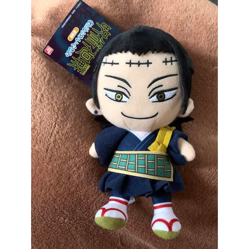 Bandai Official Jujutsu Kaisen Plush Doll Kenjaku (geto Suguru 