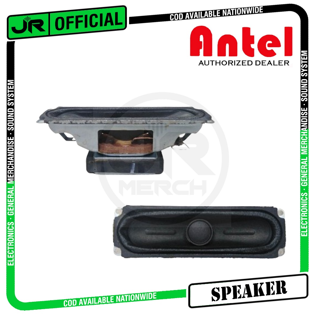 Antel Speaker 4x1