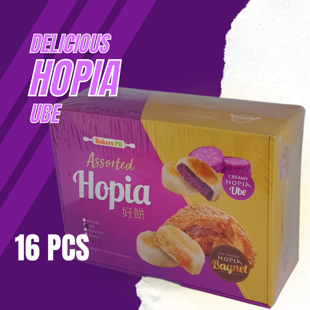 BAKERS PH Ilocos special hopia ube 16 pieces | Shopee Philippines
