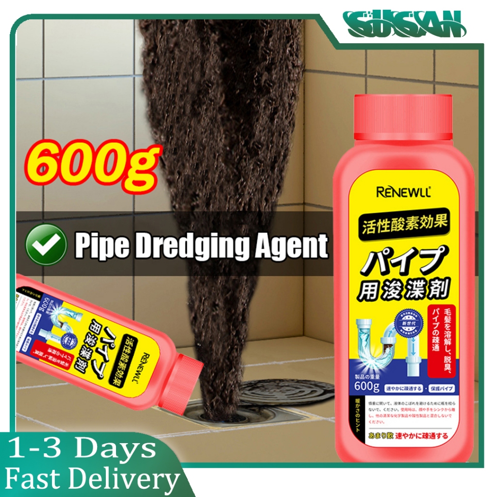 Japan Drainage Pipe Sink Clogged Remover 600g Toilet Bowl Declogging