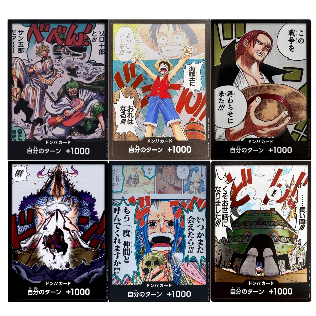 One Piece Card Game Assorted Foiled Don Cards | Shopee Philippines