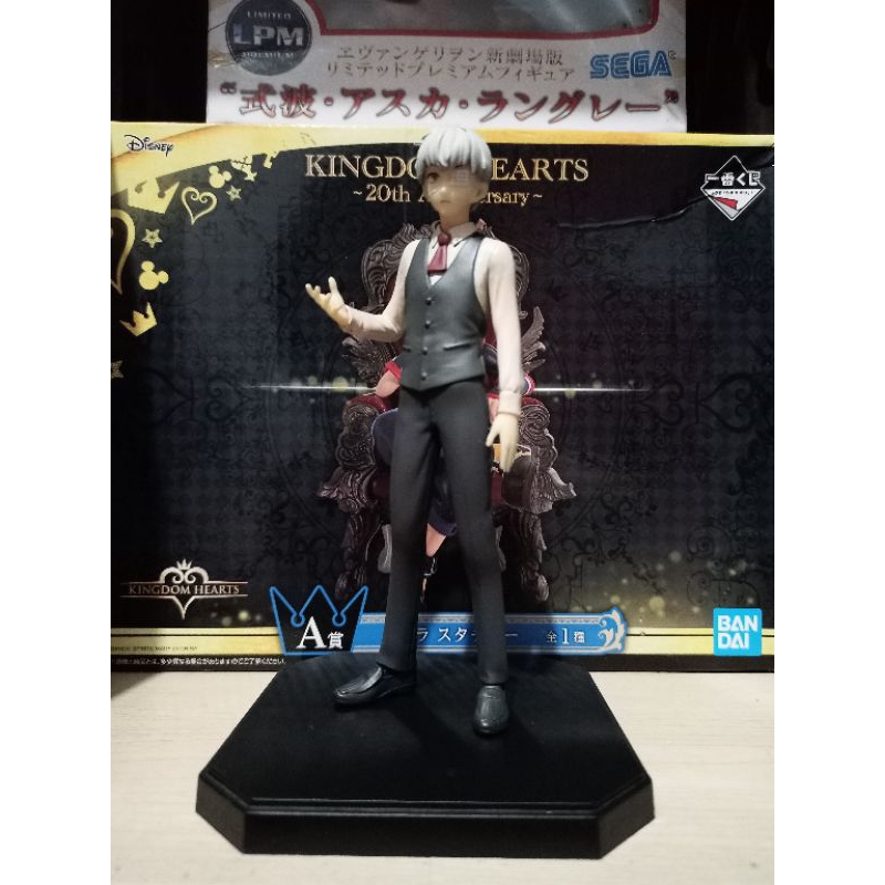 Tokyo store ghoul banpresto