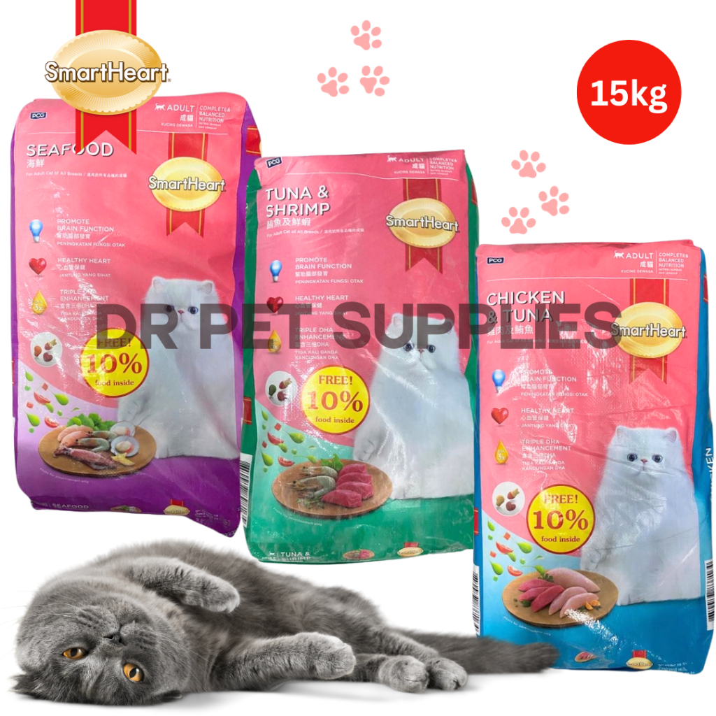 15kg Smartheart Smart Heart All Stages Brown Color Kibbles Dry Cat Food ...