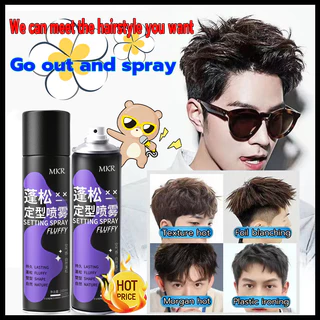 aqua net hairspray - Best Prices and Online Promos - Apr 2024