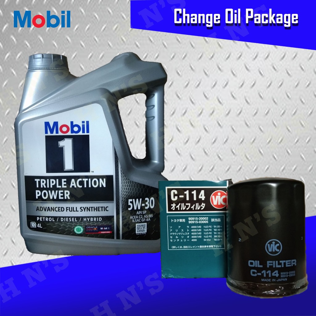 Mobil 1 5W-30 Fully Synthetic Oil Change Package for Ford ( 4 Liters ...