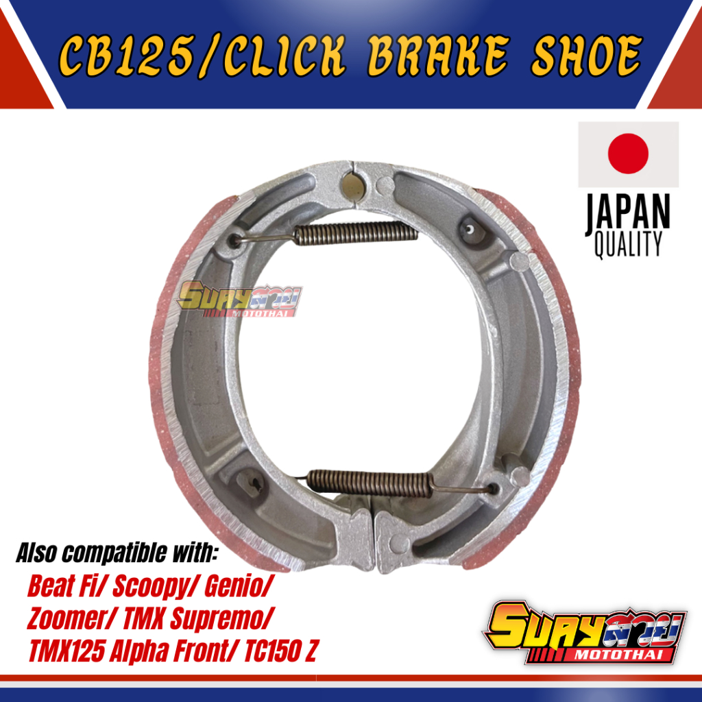 SUAY JAPAN QUALITY CB125/ Click Brake Shoe ( Zoomer TMX Genio TC150 ...