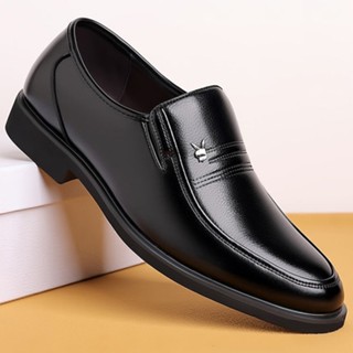 Black shoes 2025 price philippines