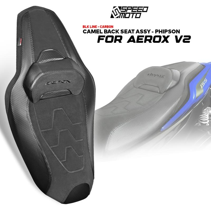 YAMAHA AEROX V2 CAMEL BACK SEAT ASSEMBLY WITH EMBROID LOGOA AND CARBON