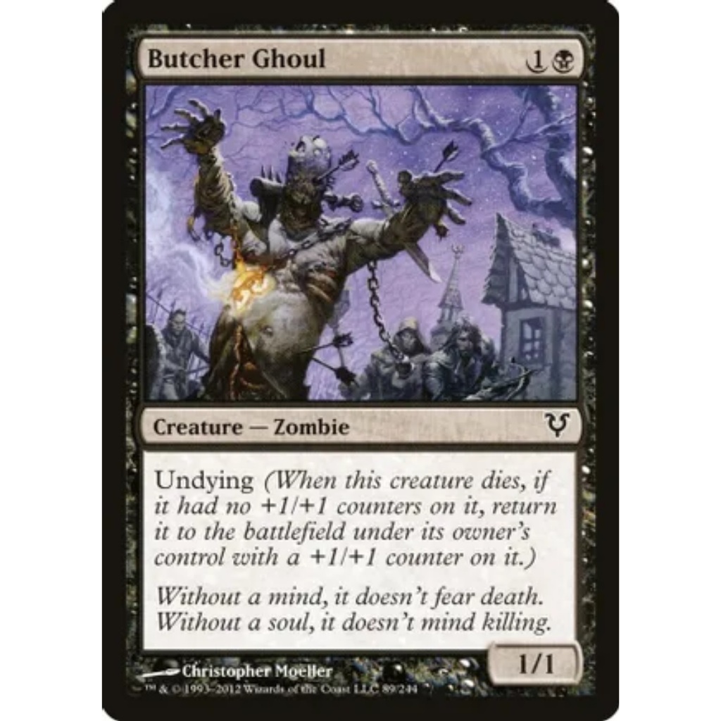 MTG Black C : Butcher Ghoul - Common Magic the Gathering | Shopee ...