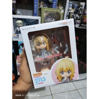 Good Smile Arts Shanghai] Nendoroid 2113: Shigatsu wa Kimi no Uso