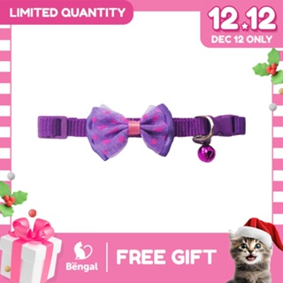 Dog Collar Airtag Holder Purple Pearl and Diamond Dog Collar Bling Dog  Chain Adjustable Dog Collar with Bowknot Cute Dog Collar Gift Dog Collar  Bell