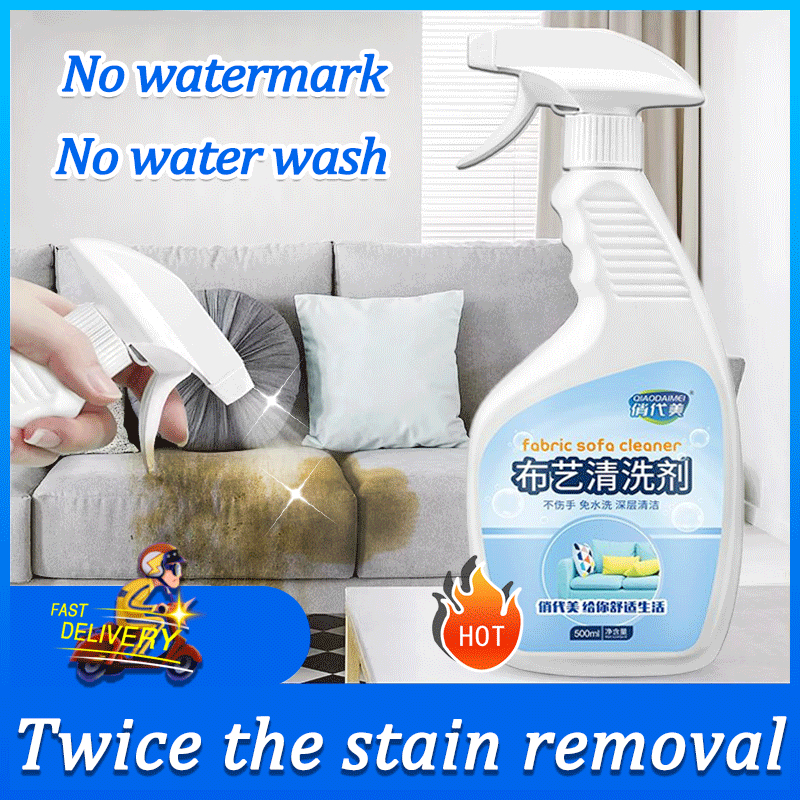 500ml No disassembly required dry cleanable Sofa cleaner leather cloth ...