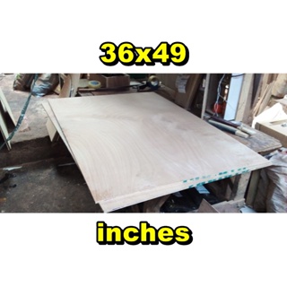 3mm Marine Plywood pre-cut and customize cut