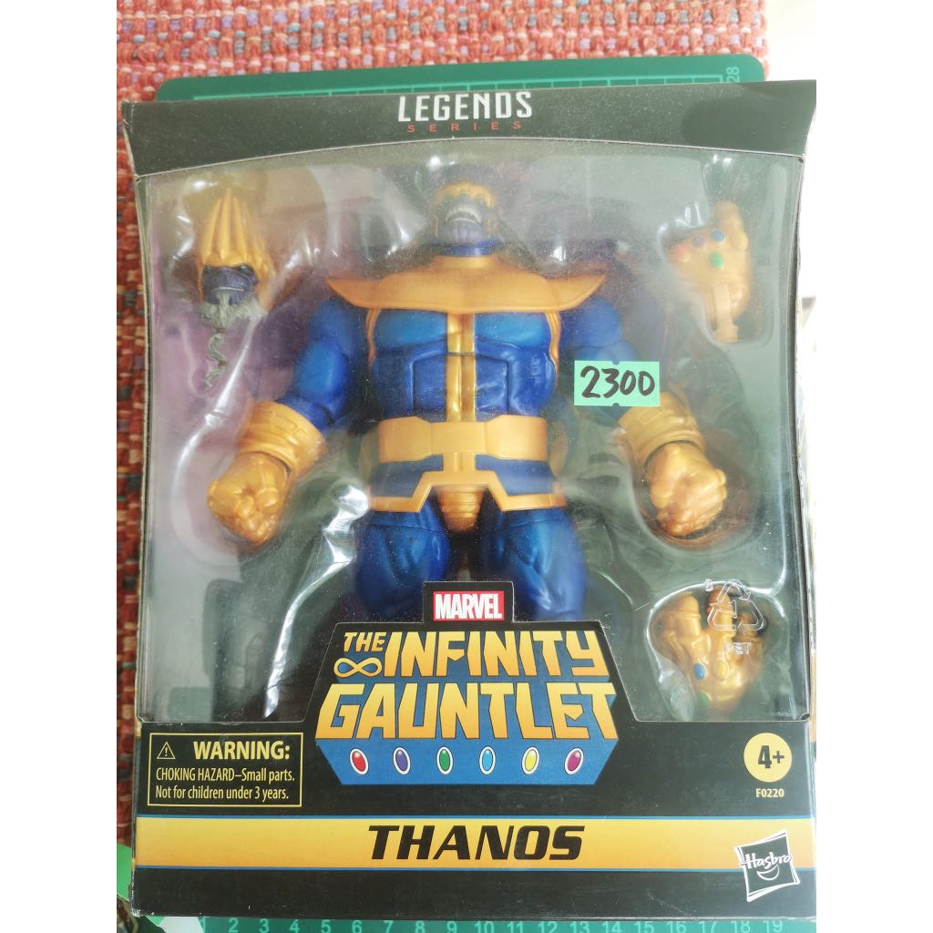 hasbro marvel legends thanos figure | Shopee Philippines