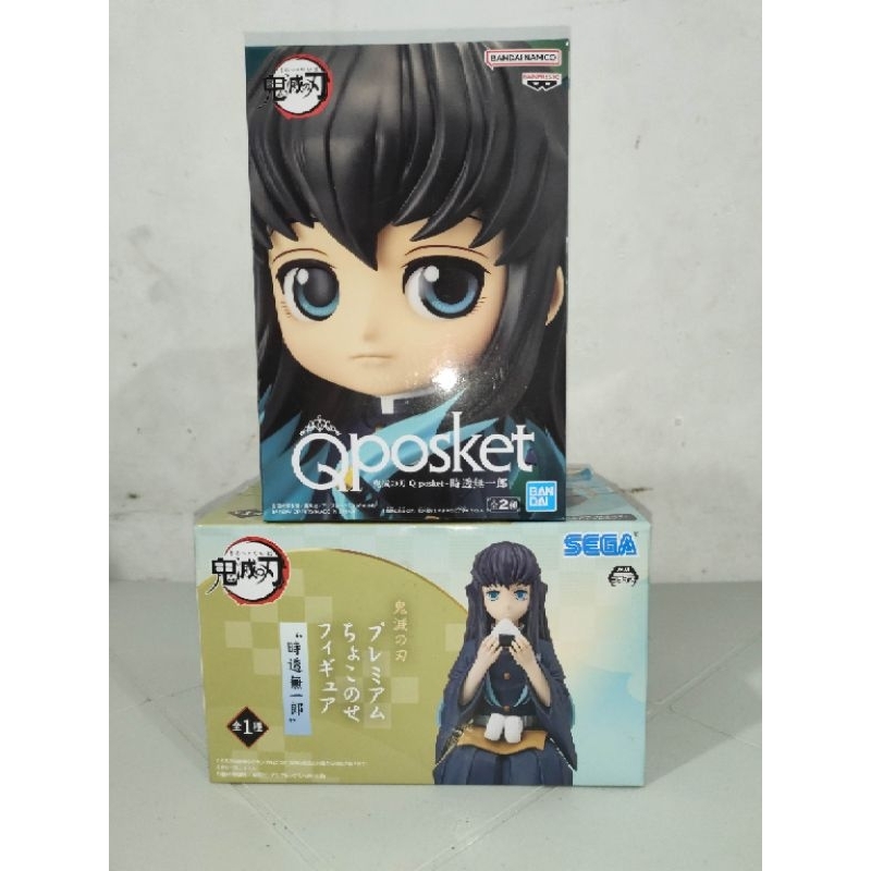 Authentic *Muichiro Tokito Figure Set. Please Read the Description ...