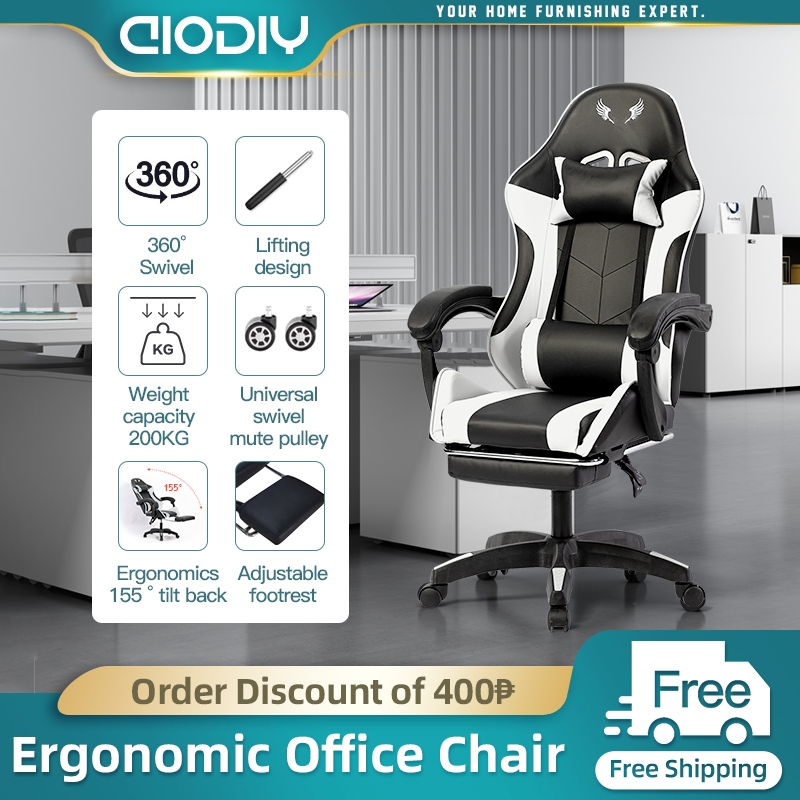AIODIY Leather Gaming Chair Office Chair Gaming Chair With Foot Rest