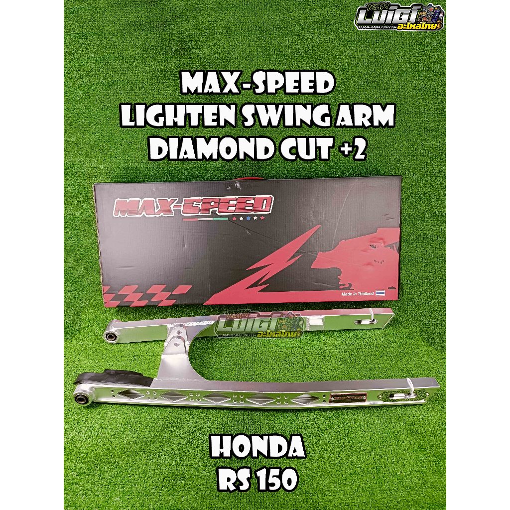 MAX-SPEED LIGHTEN SWING ARM DIAMOND CUT PROTOTYPE PLUS 2 HONDA RS 150 ...