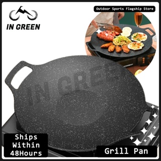 PRADO Korean BBQ 2 Layer Non-Stick Pan Electric Grill Roast Fry
