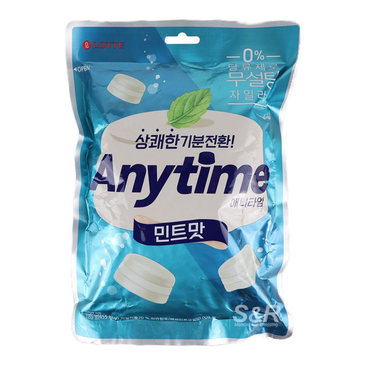 Lotte AnyTime Milk Mint Candy 185g | Shopee Philippines