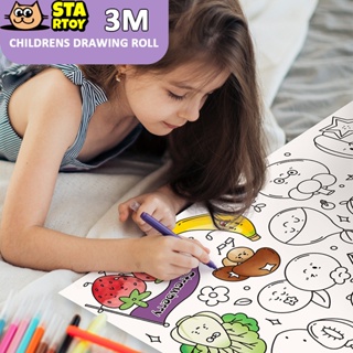 Frcolor 1 Set of Kids Coloring Poster Drawing Roll Tracing Paper Kids Graffiti Roll Poster Kids Painting Paper, Size: 3000X30cm