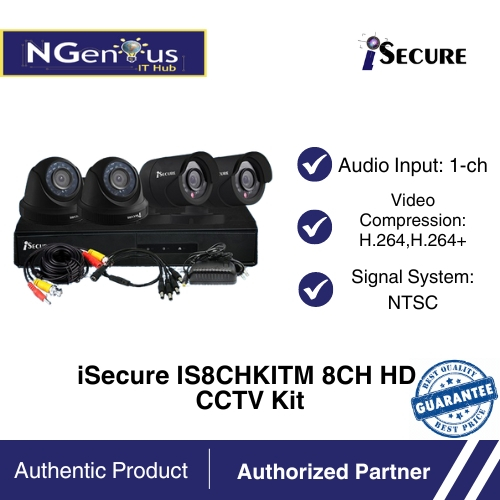 iSecure IS8CHKITM 8CH HD CCTV Kit | Shopee Philippines