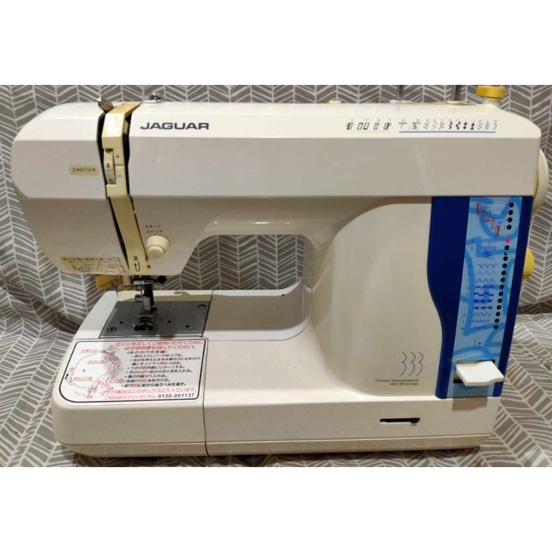 Jaguar Portable Sewing Machine Shopee Philippines