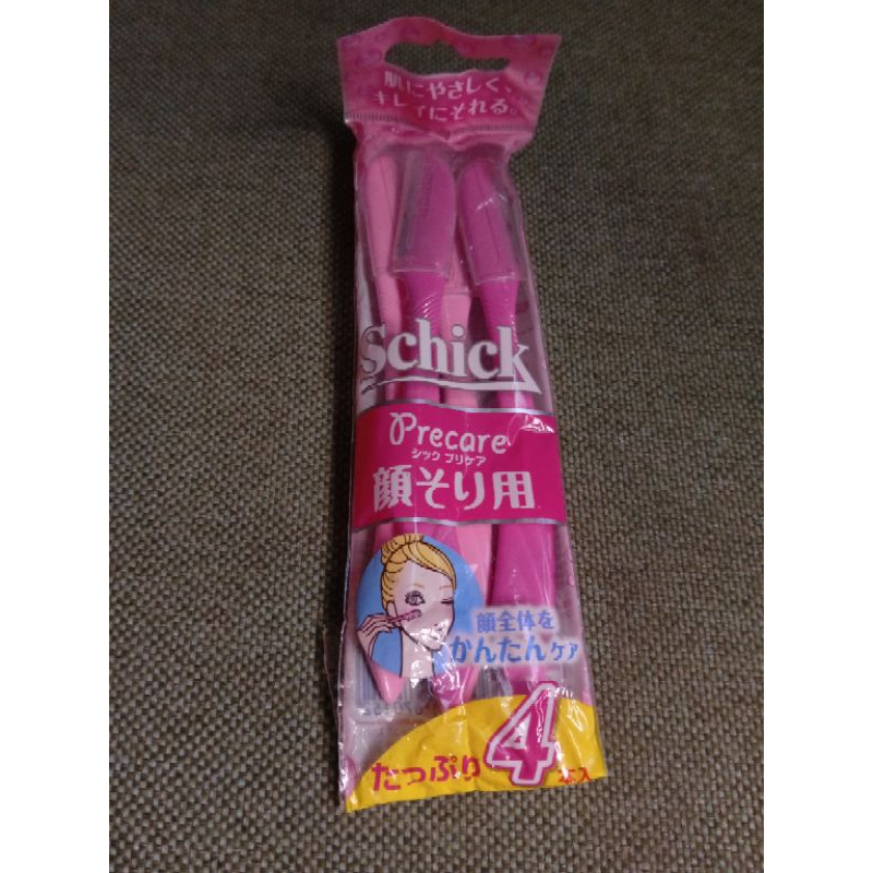 Schick's razor Japan surplus | Shopee Philippines