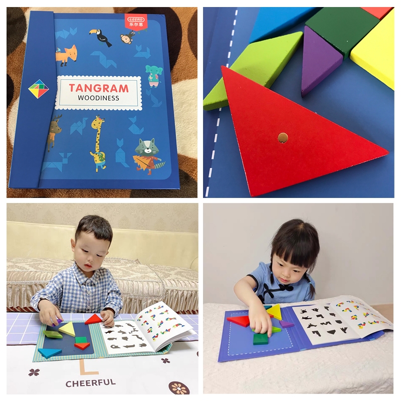 Magnetic Jigsaw Puzzle Tangram Montessori IQ Wooden Blocks Board Game ...