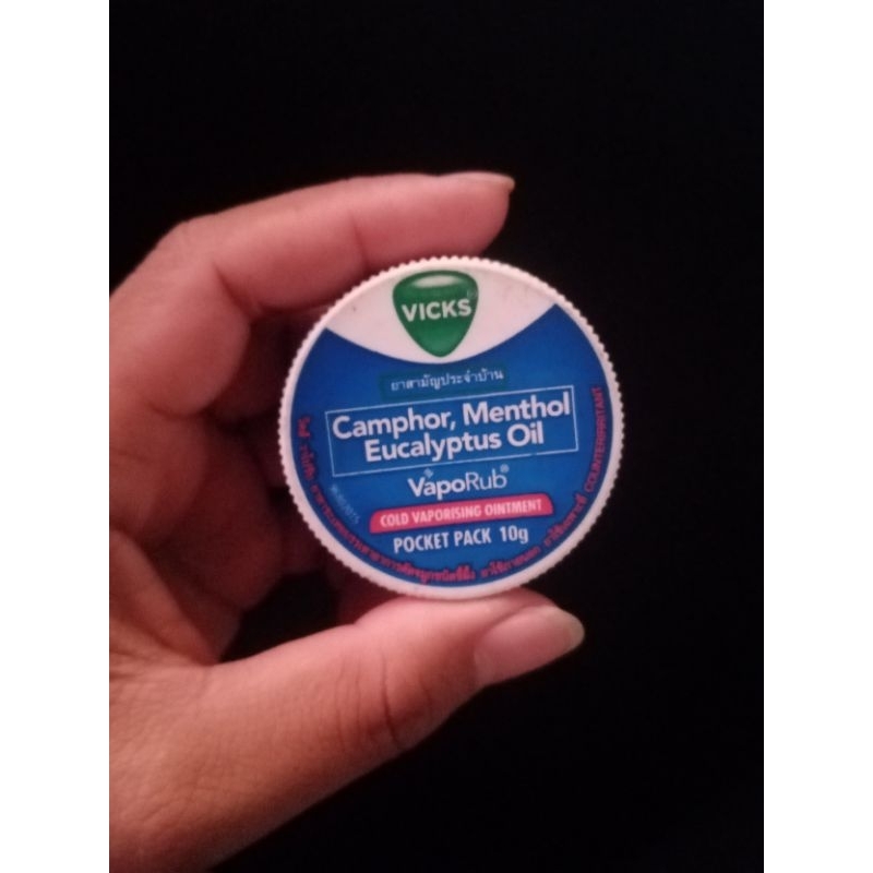 VICKS VAPORUB POCKET PACK 10G | Shopee Philippines