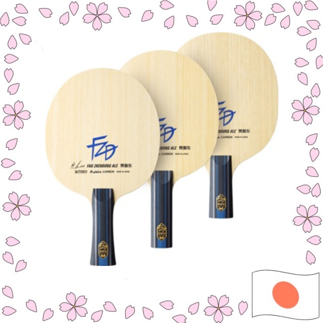 Butterfly Table Tennis Racket 樊振東 ALC-CS Chinese Style Pen 24180 Blade ...