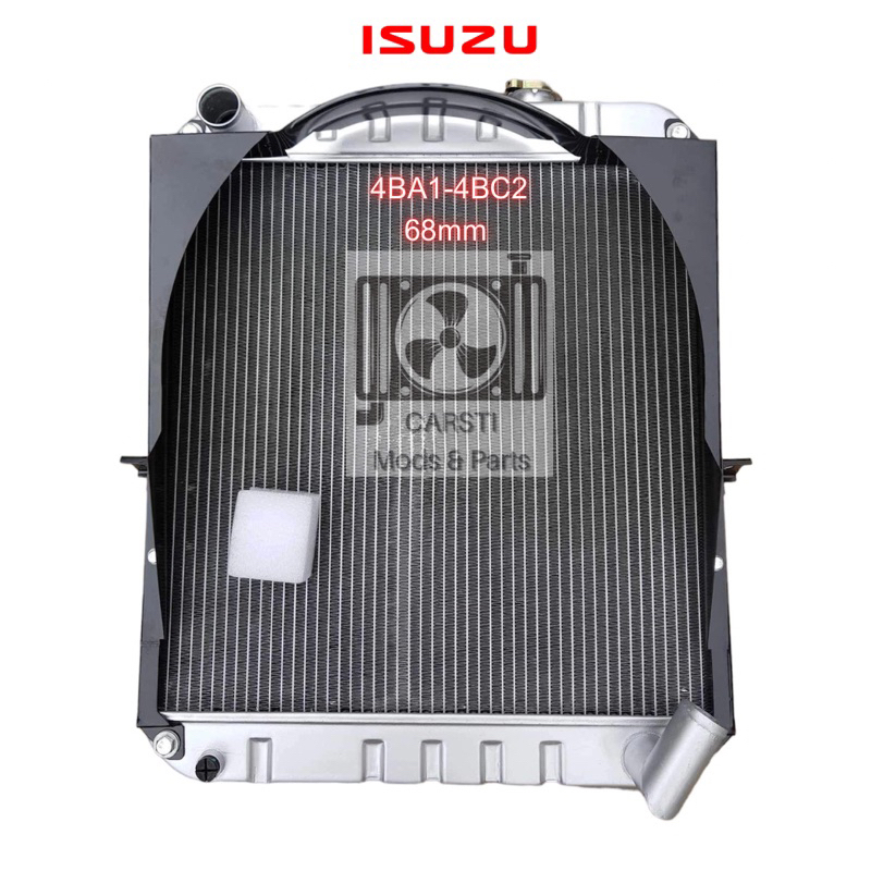 ISUZU 4BA1 4BC2 Full Aluminum Radiator 68mm with Radiator Cap | Shopee ...