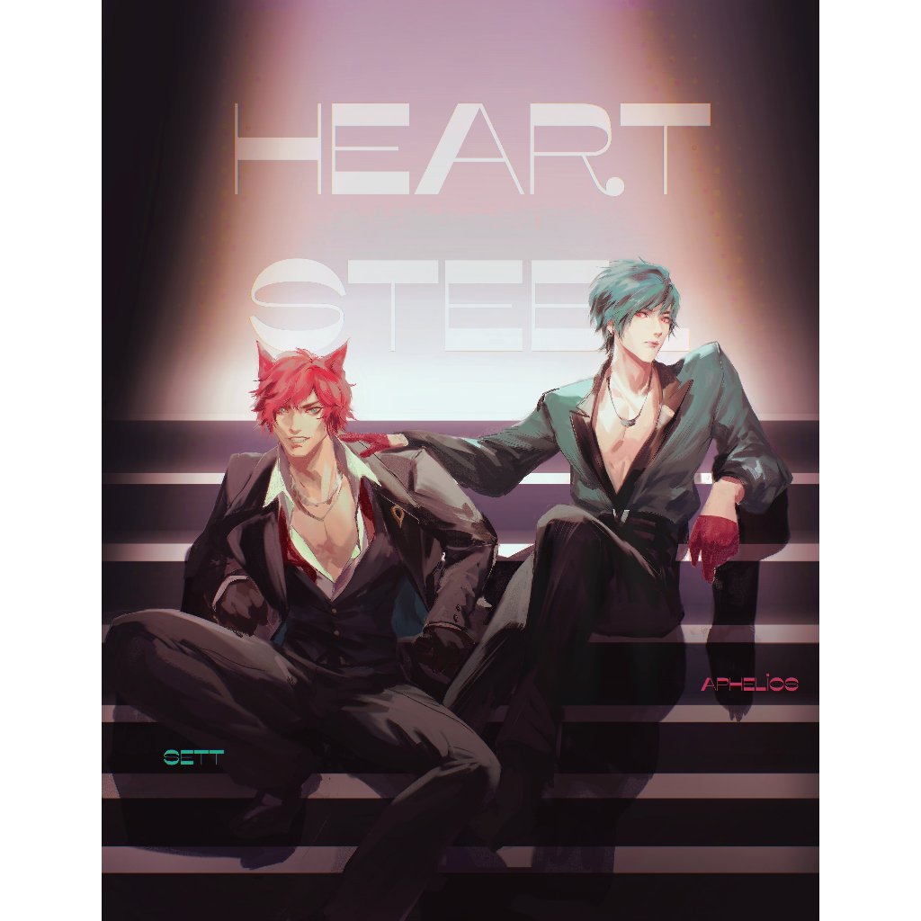 LEAGUE OF LEGENDS HEARTSTEEL POSTERS | Shopee Philippines