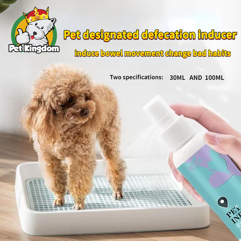 100ML Potty Spray Training Dog toilet inducer urinary Defecation ...