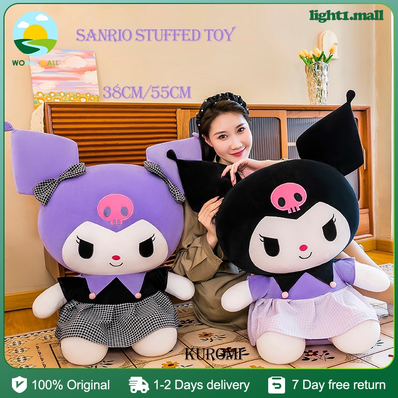 Sanrio Plush Doll Toy Children's Gift Valentine's Day Gift Kuromi ...