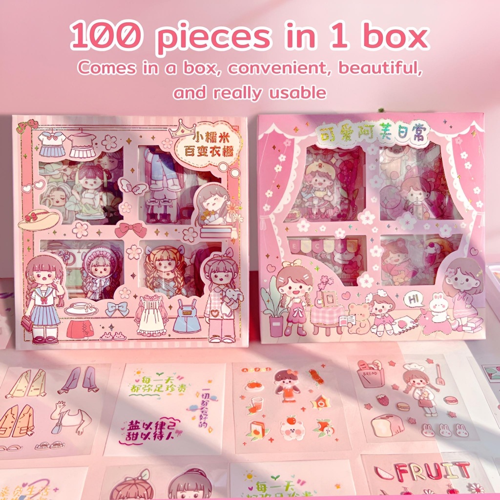 100 Non Repeating Hand Account Stickers Gift Box Constellation Cartoon ...