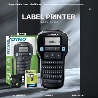 DYMO Label Maker at