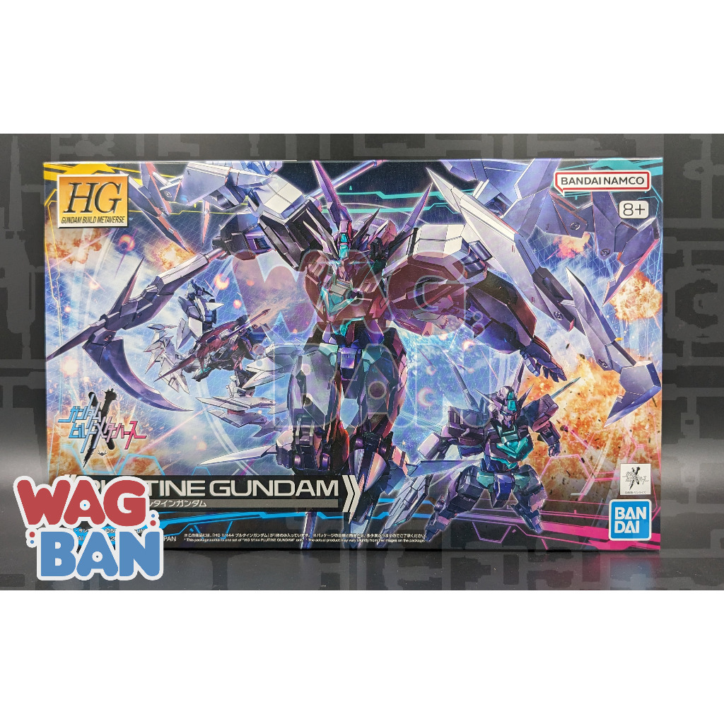bandai-hg-1-144-hg-plutine-gundam-gundam-build-metaverse-shopee