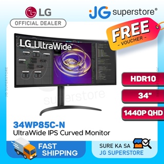 Monitor, LG UltraWide 29 DisplayPort/HDMI, 100Hz, 29WQ500-B