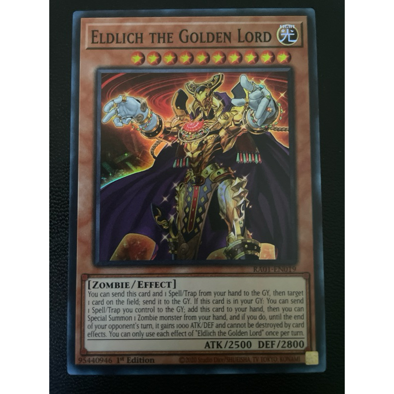 Yugioh Eldlich the Golden Lord (TCG) Shopee Philippines
