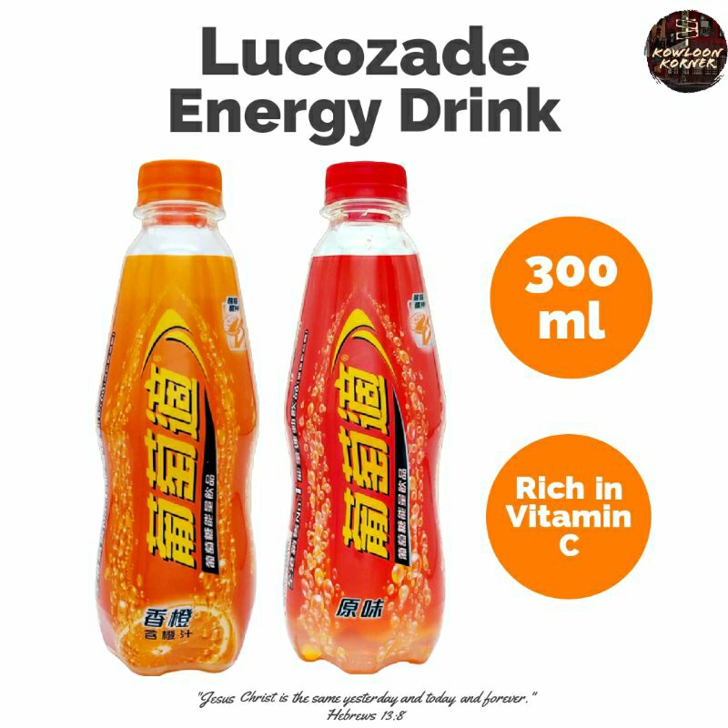 [bb Jun 1 24] Lucozade Energy Drink 300ml Original Or Orange Flavor Shopee Philippines