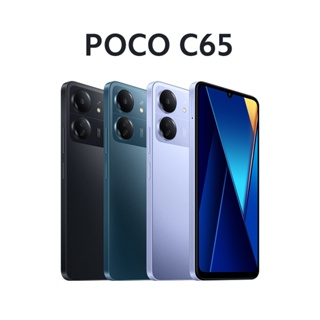 POCO X6 Pro 5G 8GB RAM/256GB ROM - XUNDD Philippines