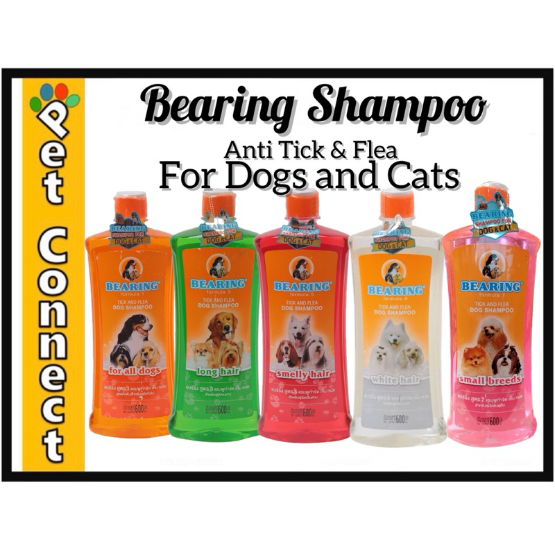 Bearing Shampoo for Dogs and Cats Anti tick & Flea Shopee Philippines