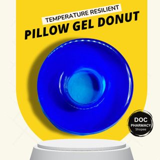 Donut pillow Round cushion hole Pad for head rest Supine Medical Anesthesia Shopee Philippines