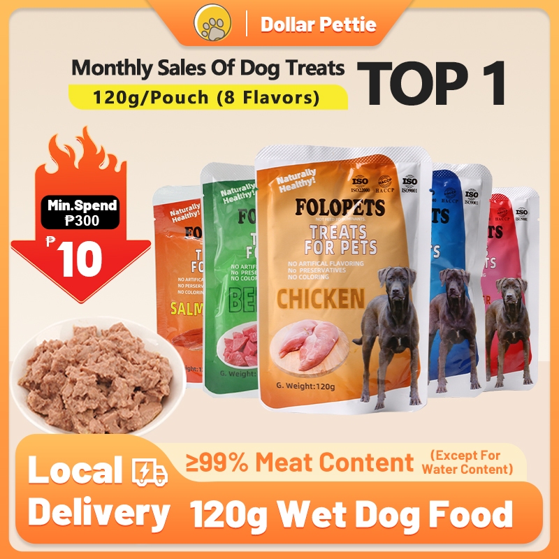 120g Wet Dog Food Pouch Dogs Food Snack Pet Essential All Stages Adult