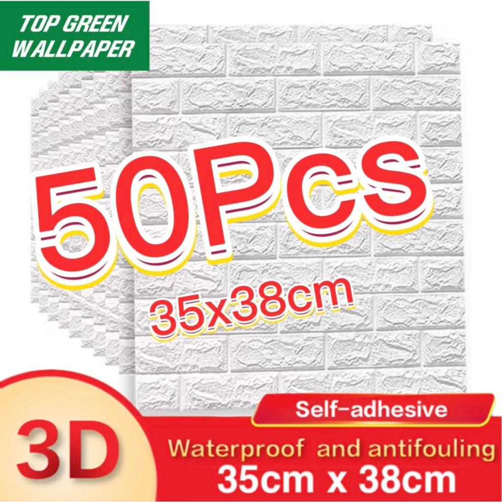 Pcs Set Wallpaper Sticker X Self Adhesive Foam Bricks Waterproof Wall Sticker Room Design